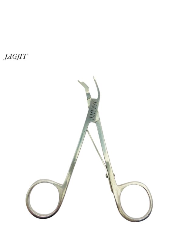 SKIN STAPLER REMOVER