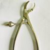 WhatsApp Image 2025-05-01 at 12.57.09 PM (1) self centring forceps