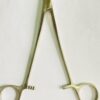 HYSTERECTOMY CLAMP (CURVED)