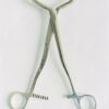 WhatsApp Image 2025-05-02 at 5.52.35 PM UTREIS HOLDING FORCEPS BHOTAL