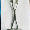 jalebi forceps