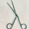 HARTMANN EAR FORCEPS