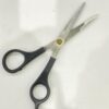 WhatsApp Image 2025-06-17 at 12.42.33 PM (1) barber scissors