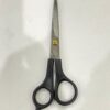 WhatsApp Image 2025-06-17 at 12.42.34 PM barber scissors