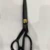 tailor scissor
