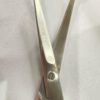 SUPER CUT MAYO SCISSOR