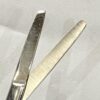 DRESSING SCISSOR B/B