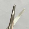 WhatsApp Image 2025-06-19 at 2.22.22 PM (2) t.c tonsil scissor st