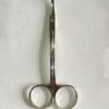 utrata capsularhexis forcep