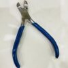 DENTAL WIRE CUTTER